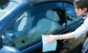 Araç Cam Temizliği Nasıl Yapılır?